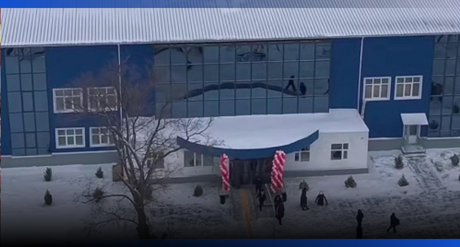 Image for В области Улытау введён в эксплуатацию новый спортивный комплекс